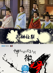 电影好色