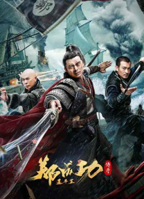 亚洲精品在线第一页